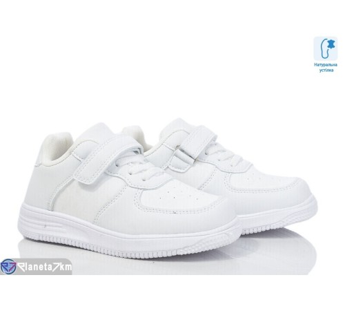Дитячі кросівки на весну/осінь (8 пар р.28-35) білий  "Laifakids"