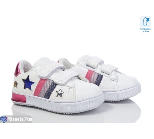 Дитячі кросівки на весну/осінь (8 пар р.21-26) білий  "Laifakids"