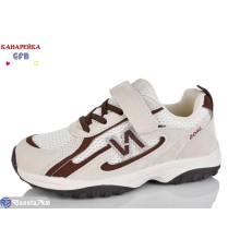 Дитячі кросівки на весну/осінь (8 пар р.32-37) бежевий  "GFB-Канарейка"