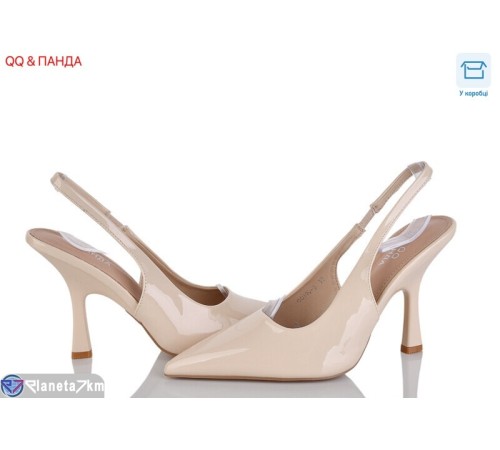 Туфлі жіночі на літо (6 пар р.36-40) бежевий  "QQ&Панда"