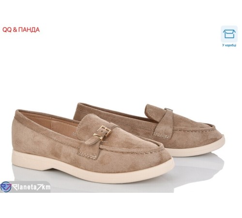 Туфлі жіночі на літо (8 пар р.36-41) коричневий  "QQ&Панда"