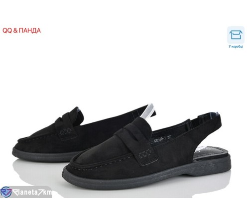 Туфлі жіночі на літо (8 пар р.36-41) чорний  "QQ&Панда"