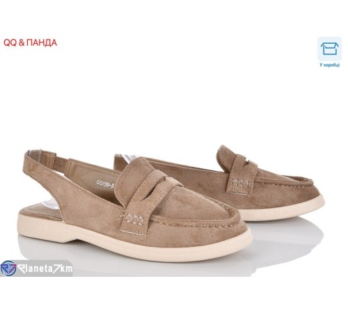 Туфлі жіночі на літо (8 пар р.36-41) коричневий  "QQ&Панда"