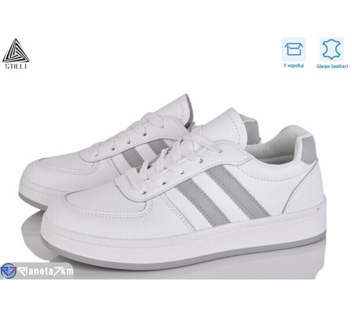 Кросівки жіночі на весну/осінь (8 пар р.36-41) білий  "STILLI Group"