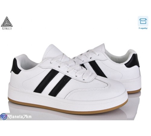 Кросівки жіночі на весну/осінь (8 пар р.36-41) білий  "STILLI Group"