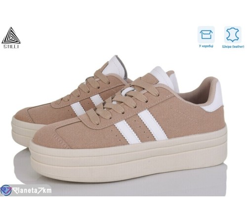 Кросівки жіночі на весну/осінь (8 пар р.36-41) бежевий  "STILLI Group"