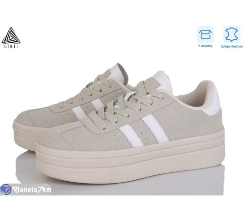 Кросівки жіночі на весну/осінь (8 пар р.36-41) сірий  "STILLI Group"