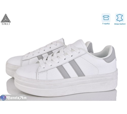 Кросівки жіночі на весну/осінь (8 пар р.36-41) білий  "STILLI Group"