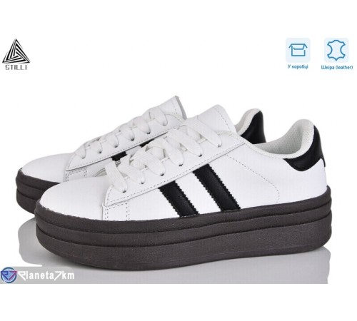 Кросівки жіночі на весну/осінь (8 пар р.36-41) білий  "STILLI Group"