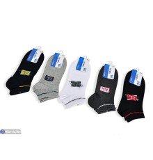 Шкарпетки чоловічі на весну/осінь (10 шт. р.сетка 41-47) мікс  "VERONIKA"