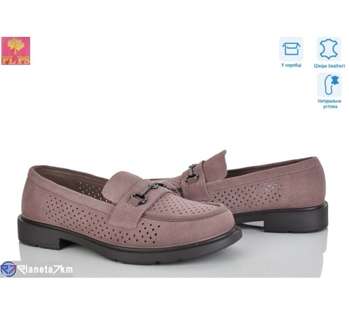 Туфлі жіночі на весну/осінь (6 пар р.36-40) коричневий  "PLPS"