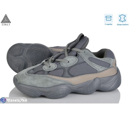 Кросівки жіночі на весну/осінь (8 пар р.36-41) сірий  "STILLI Group"