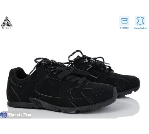 Кросівки жіночі на весну/осінь (8 пар р.36-41) чорний  "STILLI Group"