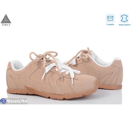 Кросівки жіночі на весну/осінь (8 пар р.36-41) коричневий  "STILLI Group"