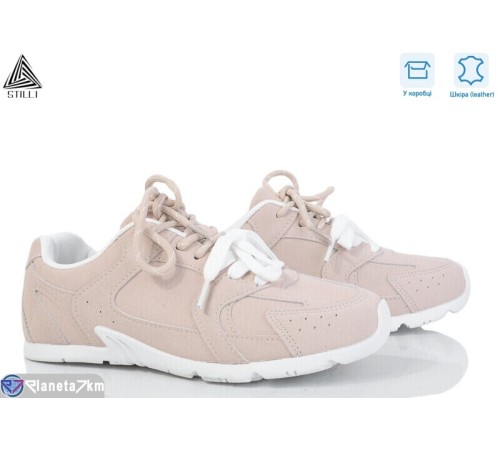 Кросівки жіночі на весну/осінь (8 пар р.36-41) бежевий  "STILLI Group"