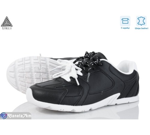 Кросівки жіночі на весну/осінь (8 пар р.36-41) чорний  "STILLI Group"