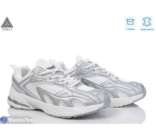 Кросівки жіночі на весну/осінь (8 пар р.36-40) сірий  "STILLI Group"