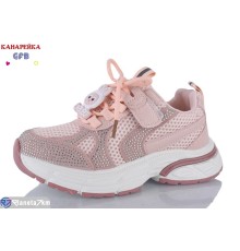 Дитячі кросівки на весну/осінь (8 пар р.32-37) рожевий  "GFB-Канарейка"