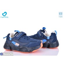 Дитячі кросівки на весну/осінь (6 пар р.26-30) синій  "Comfort-baby"