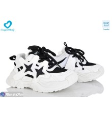 Дитячі кросівки на весну/осінь (7 пар р.26-30) білий  "Comfort-baby"