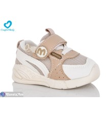 Дитячі кросівки на весну/осінь (7 пар р.16-20) бежевий  "Comfort-baby"