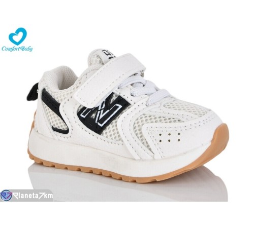 Дитячі кросівки на весну/осінь (7 пар р.16-20) білий  "Comfort-baby"