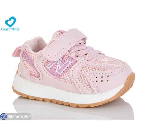 Дитячі кросівки на весну/осінь (5 пар р.26-30) рожевий  "Comfort-baby"