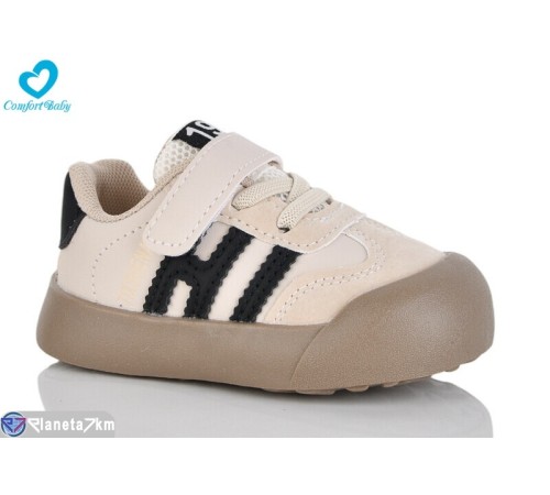 Дитячі кросівки на весну/осінь (6 пар р.16-19) бежевий  "Comfort-baby"