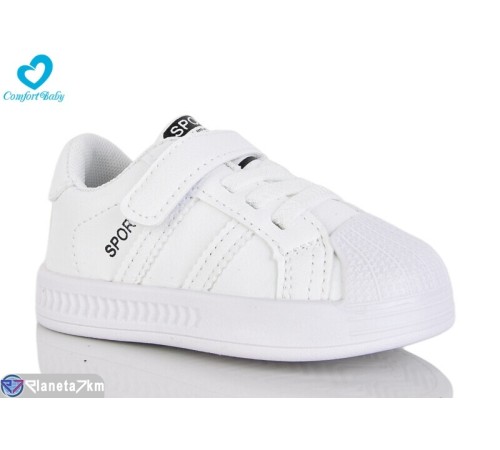 Дитячі кросівки на весну/осінь (6 пар р.22-26) білий  "Comfort-baby"