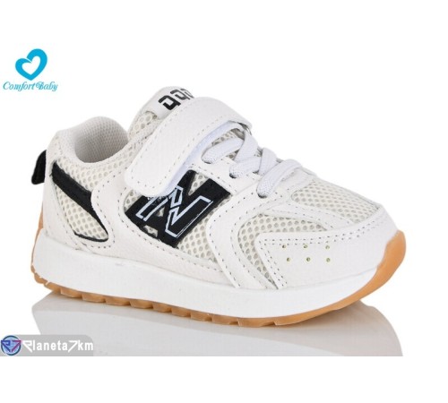 Дитячі кросівки на весну/осінь (6 пар р.21-25) білий  "Comfort-baby"