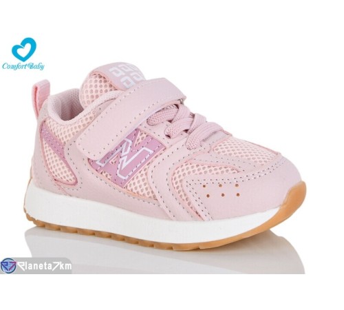 Дитячі кросівки на весну/осінь (7 пар р.26-30) рожевий  "Comfort-baby"