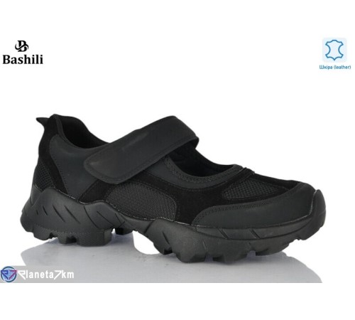 Кросівки жіночі на весну/осінь (8 пар р.36-41) чорний  "Башили"