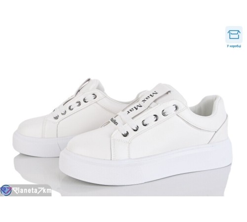 Кросівки жіночі на весну/осінь (8 пар р.36-41) білий  "HoRIK"