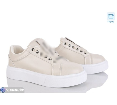 Кросівки жіночі на весну/осінь (8 пар р.36-41) бежевий  "HoRIK"