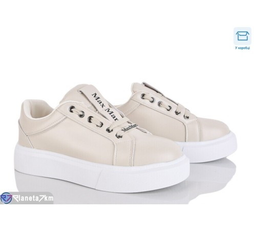 Кросівки жіночі на весну/осінь (8 пар р.36-41) бежевий  "HoRIK"