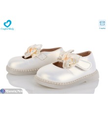 Дитячі туфлі на весну/осінь (7 пар р.15-19) білий  "Comfort-baby"