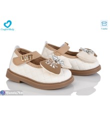 Дитячі туфлі на весну/осінь (7 пар р.16-20) бежевий  "Comfort-baby"
