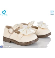 Дитячі туфлі на весну/осінь (7 пар р.21-25) бежевий  "Comfort-baby"