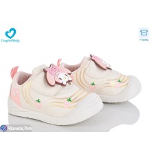 Дитячі кросівки на весну/осінь (7 пар р.16-20) бежевий  "Comfort-baby"