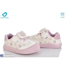Дитячі кросівки на весну/осінь (7 пар р.16-20) бежевий  "Comfort-baby"