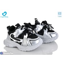 Дитячі кросівки на весну/осінь (7 пар р.17-21) чорний  "Comfort-baby"