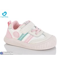 Дитячі кросівки на весну/осінь (7 пар р.16-20) бежевий  "Comfort-baby"