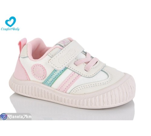 Дитячі кросівки на весну/осінь (7 пар р.16-20) бежевий  "Comfort-baby"