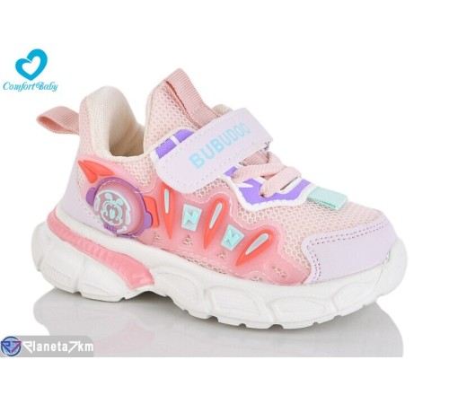 Дитячі кросівки на весну/осінь (6 пар р.21-25) рожевий  "Comfort-baby"