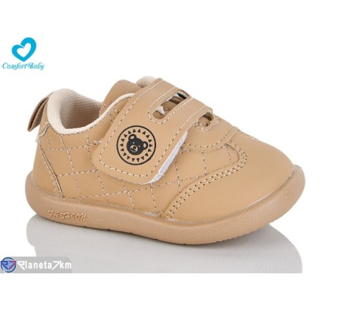 Дитячі кросівки на весну/осінь (7 пар р.16-20) бежевий  "Comfort-baby"