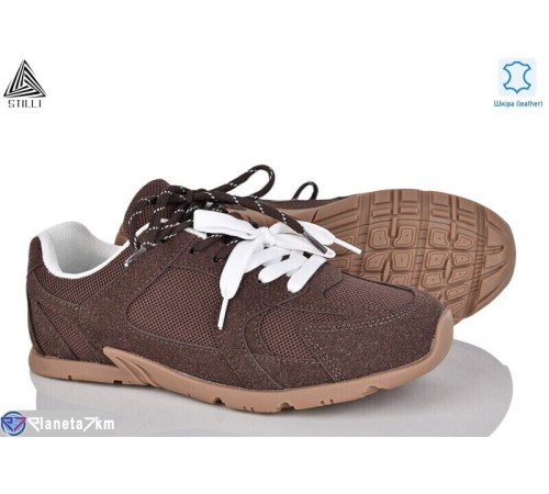 Кросівки жіночі на весну/осінь (8 пар р.36-41) коричневий  "STILLI Group"