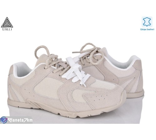 Кросівки жіночі на весну/осінь (8 пар р.36-41) бежевий  "STILLI Group"