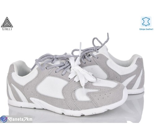 Кросівки жіночі на весну/осінь (8 пар р.36-41) сірий  "STILLI Group"
