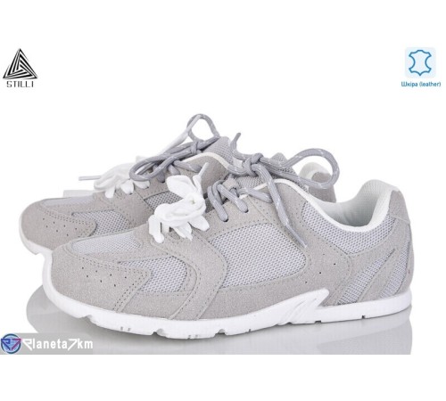 Кросівки жіночі на весну/осінь (8 пар р.36-41) сірий  "STILLI Group"
