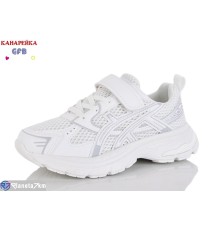 Дитячі кросівки на весну/осінь (8 пар р.32-37) білий  "GFB-Канарейка"